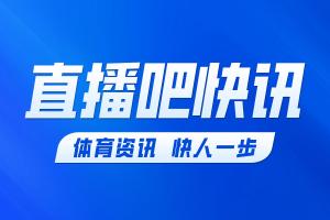 哈兰德首秀破门！挪威1-0领先伊拉克