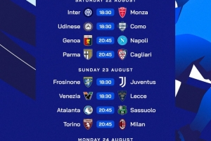 意甲前五轮赛程：8月23日00:30国米vs蒙扎 9月7日02:45尤文vs米兰