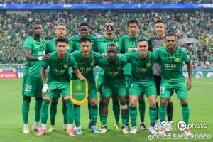 北京国安主场2-0战胜山东泰山
