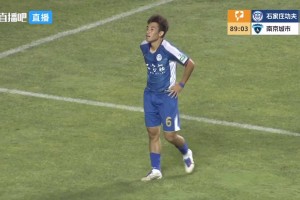 早早推空门不就完了吗？中国足球又一历史级名场面诞生了！