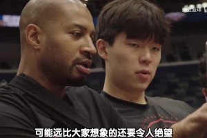 开拓者续约罗威并签下卡尔森，开拓者留给杨瀚森的时间可能不多了