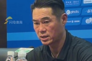 山东泰山4-3云南玉昆赛后，石柯：我已经把这里当成家了
