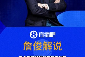 认同吗❓️甲亢哥预测：阿根廷无法破门，西班牙防守太好了